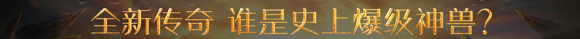 喀什地区娱乐网